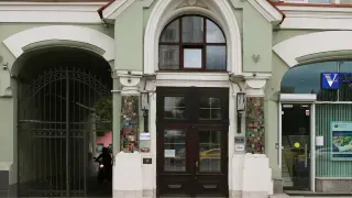Особняк на Садовой-Каретной, 22
