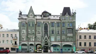 Особняк на Садовой-Каретной, 22
