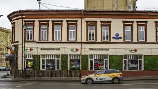 Особняк на Покровке, 50/2