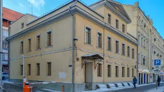 Особняк на Большой Серпуховской, 32/2