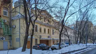 Особняк на Большой Серпуховской, 32/2