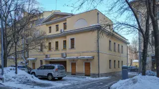 Особняк на Большой Серпуховской, 32/2