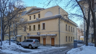 Особняк на Большой Серпуховской, 32/2