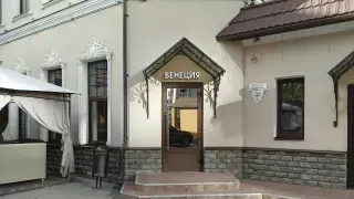 Без имени-1_0005_Слой 11