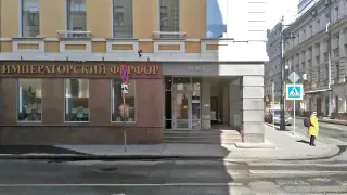 Бизнес-центр на Трубной улице, 21