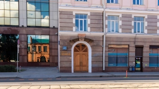 Бизнес-центр на Лесной улице, 43
