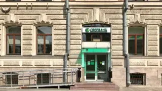Без имени-1_0011_Слой 4