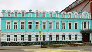 а-1