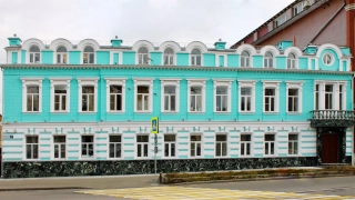 а-1