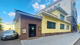 а-1
