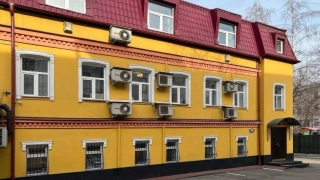 Особняк на улице Остоженка, 30
