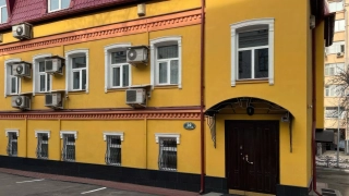 Особняк на улице Остоженка, 30