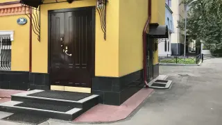 Особняк на улице Остоженка, 30