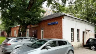Без имени-1_0002_Слой 2