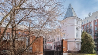 Особняк на Трубной, 28