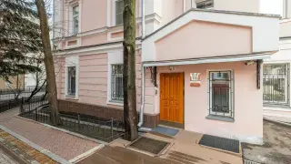 Особняк на Трубной, 28