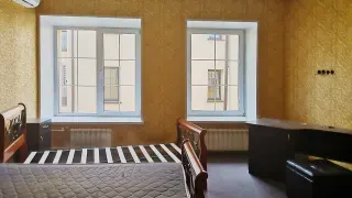 ир-1