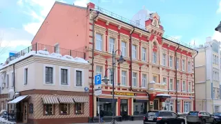 Особняк на Пятницкой улице, 54