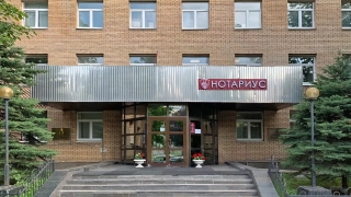 Комплекс зданий на Мосфильмовской улице, 35