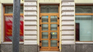 Особняк в Ветошном переулке, 7