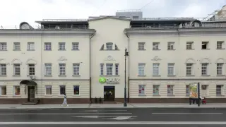 Бизнес-центр на улице Остоженка, 10
