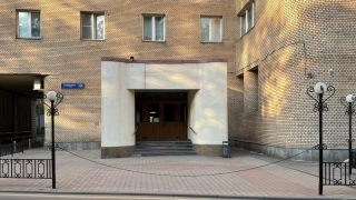 Особняк на Скаковой улице, 9