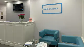 Фото_0004_Слой 2