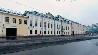 а-1