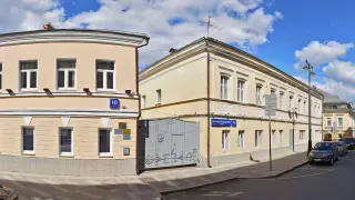 Комплекс зданий на Большой Ордынке, 10-12
