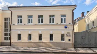 Комплекс зданий на Большой Ордынке, 10-12