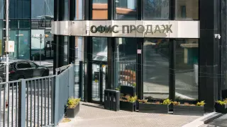 фото_0002_Слой 1