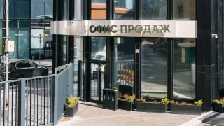 фото_0002_Слой 1