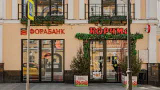 Фото_0003_Слой 6