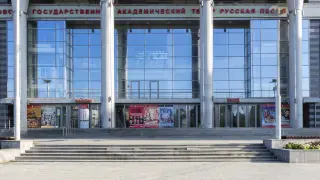 Фото_0002_Слой 4