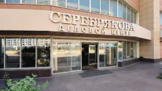 Фото_0002_Слой 3