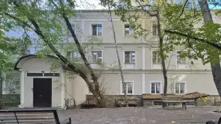 Особняк на Большой Грузинской улице, 36