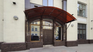 Особняк на Дербеневской улице, 11