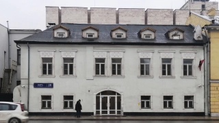 Особняк на Проспекте Мира, 20