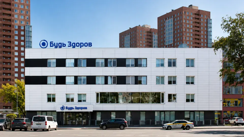 Особняк на Рязанском проспекте, 2Б