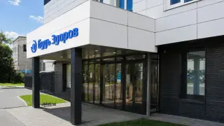 Особняк на Рязанском проспекте, 2Б