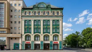 фото_0001_Слой 3