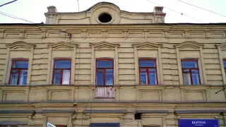 Особняк на Дубининской улице, 66