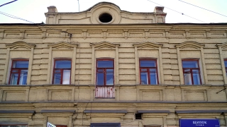 Особняк на Дубининской улице, 66
