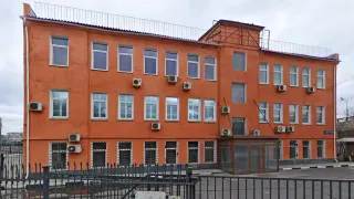 Особняк на Лужнецкой набережной, 10Б
