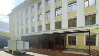 а-1