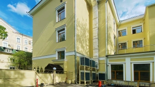а-3