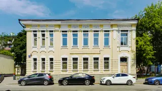 а-1