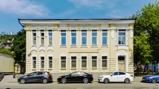 а-1