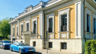 Особняк в Гранатном переулке, 6