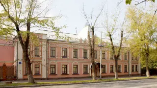 а-1